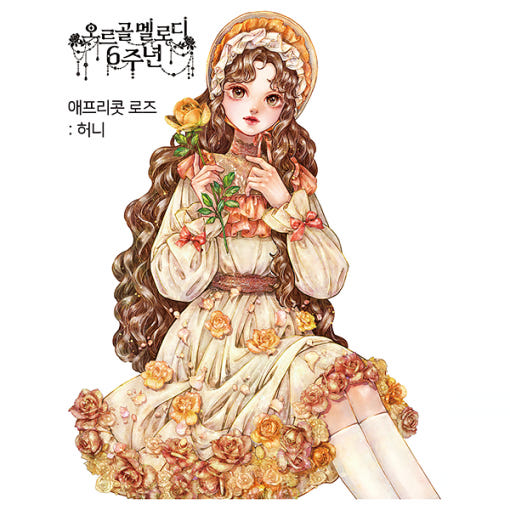 thumbnail-6