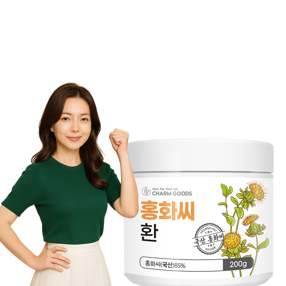 국산 홍화씨환 홍아씨 효능 200g, 1개