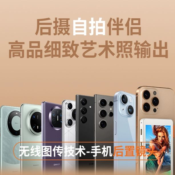 셀카모니터 RK-X40P 맥세이프 셀피 미러링 터치형 3세대 모델 블랙 블루투스오디오동화면 - 상세 이미지 5