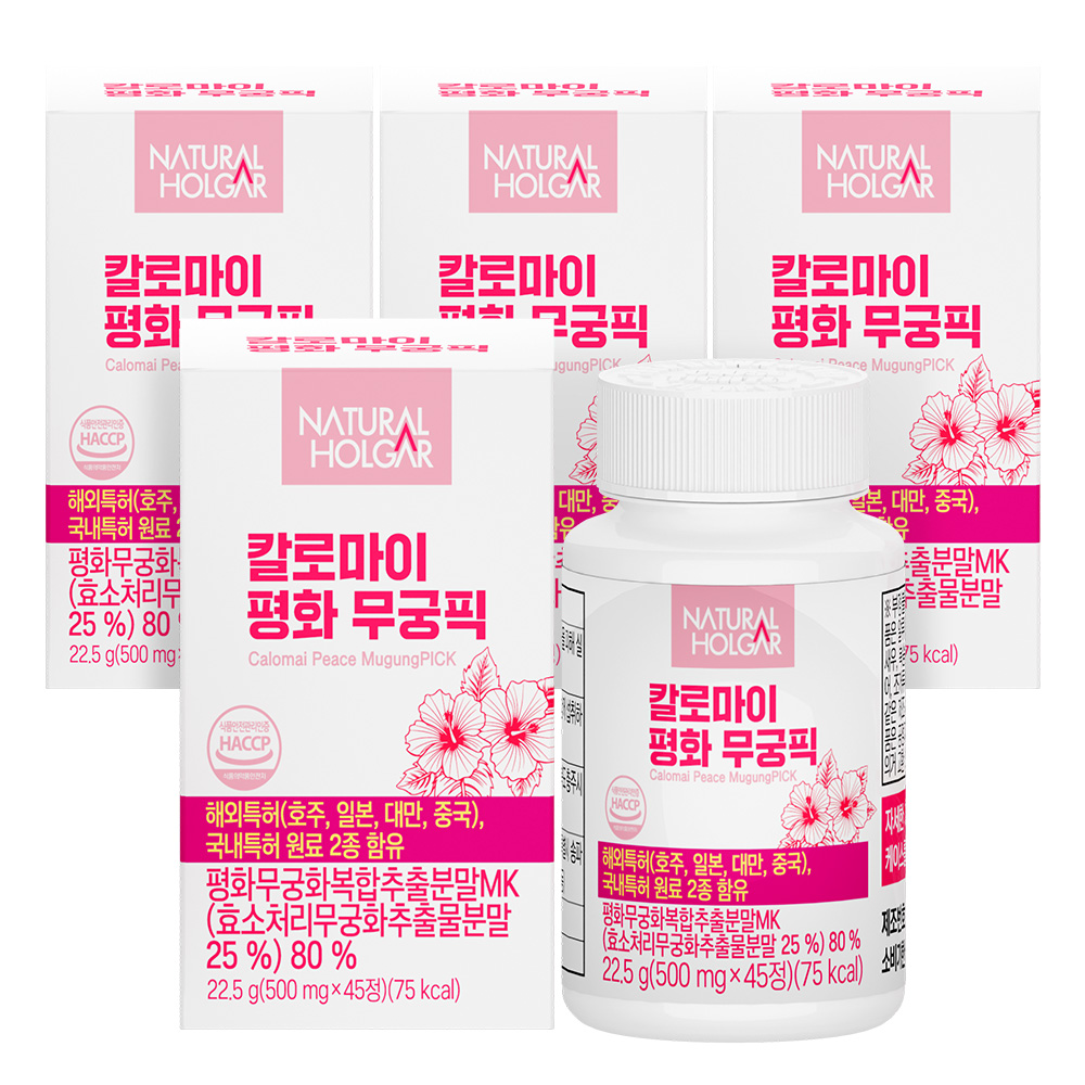 칼로마이 평화 무궁픽 특허원료2종 무궁화 핏 45정, 4개 - 메인 이미지