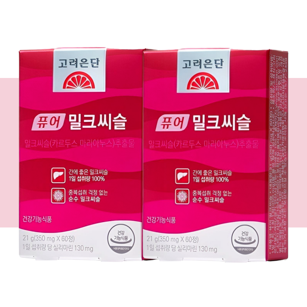 고려은단 밀크씨슬 퓨어 간에좋은영양제 60정X2개