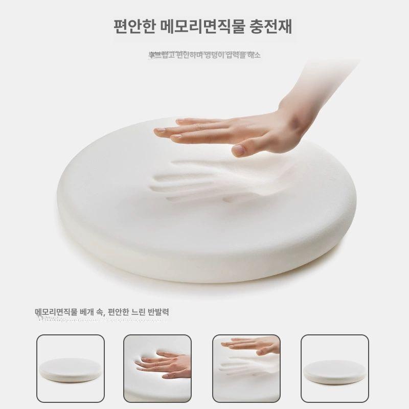 일본식 낮은 메모리폼 소파 인테리어 쿠션 진그레이-세탁 가능 30x30x4cm 작음 - 상세 이미지 4
