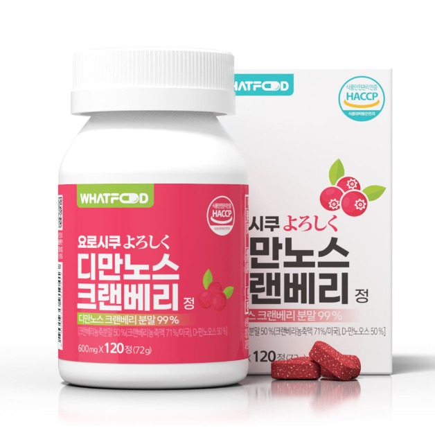 왓푸드 요로시쿠 디만노스 크랜베리 정 (600mg x 120정) 디마노스 - 상품 이미지