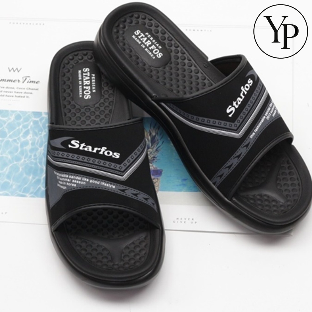 빅사이즈 성인용 왕발 슬리퍼 남자 280 290 300 실내화 쿠션 사무실 거실화