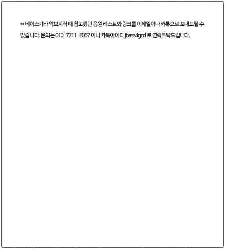 thumbnail-7
