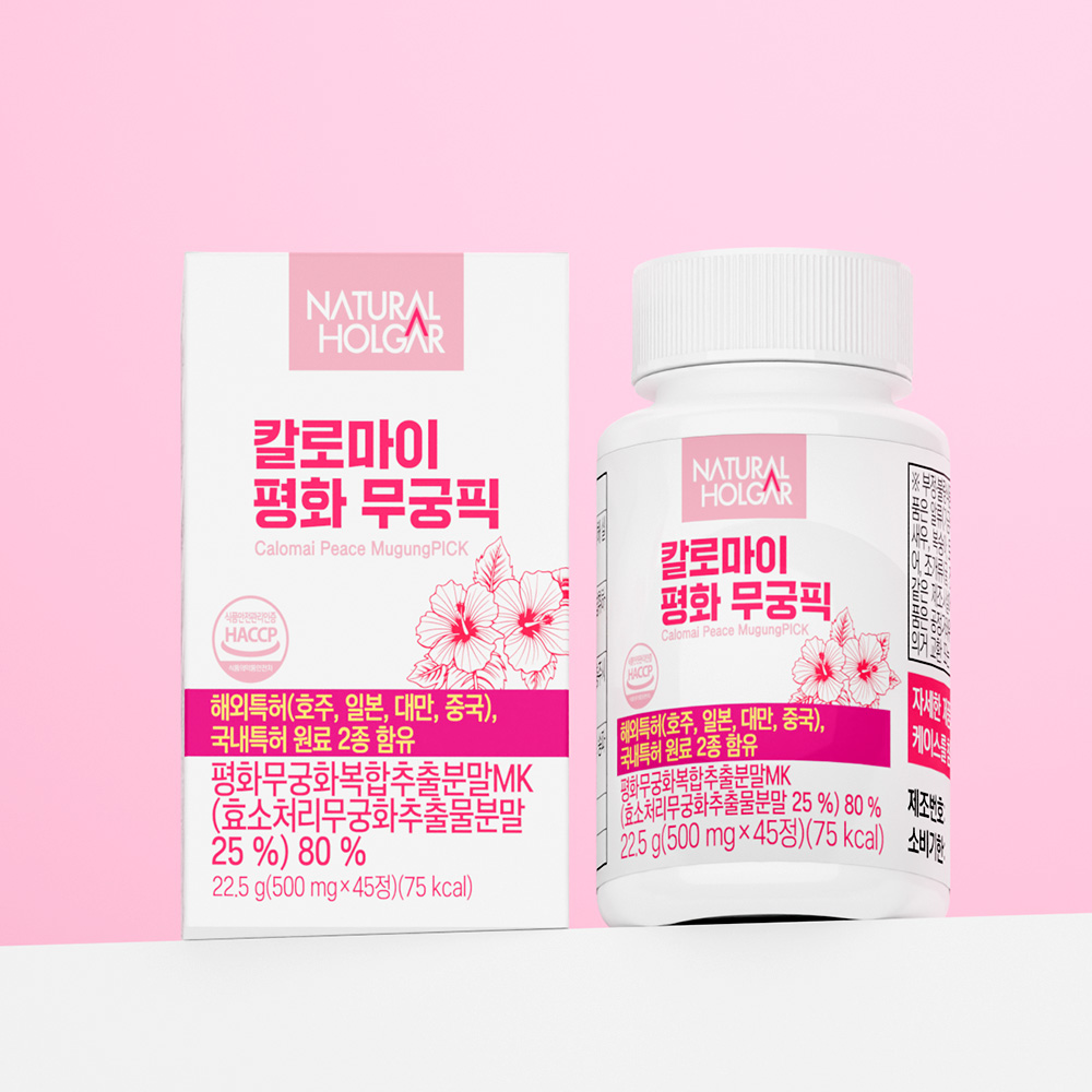 칼로마이 평화 무궁픽 특허원료2종 무궁화 핏 45정, 2개 - 상세 이미지 3