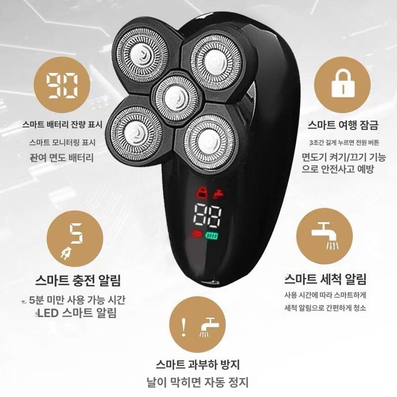 5중날 5in1 방수 삭발 여행용 장비 중날 완전 예비 업그레이드 10W 공식 패키지 - 상세 이미지 3