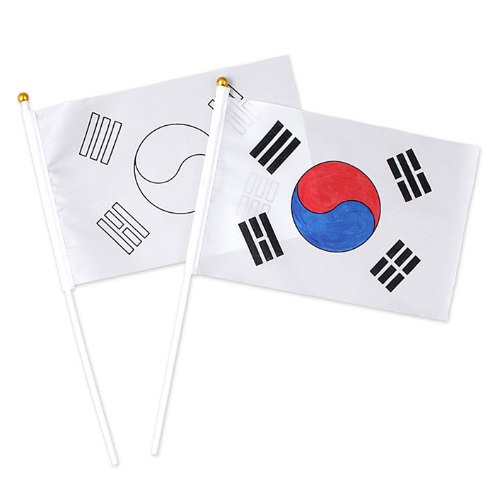 태극기 그리기 깃발 1개 / 태극기깃발 만들기 - 상세 이미지 2