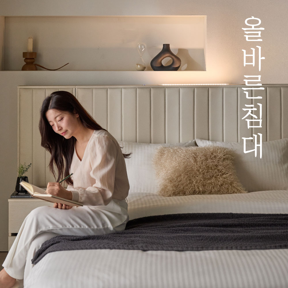 올바른침대 바른 호텔 침대프레임 SS&S겸용 - 상세 이미지 3
