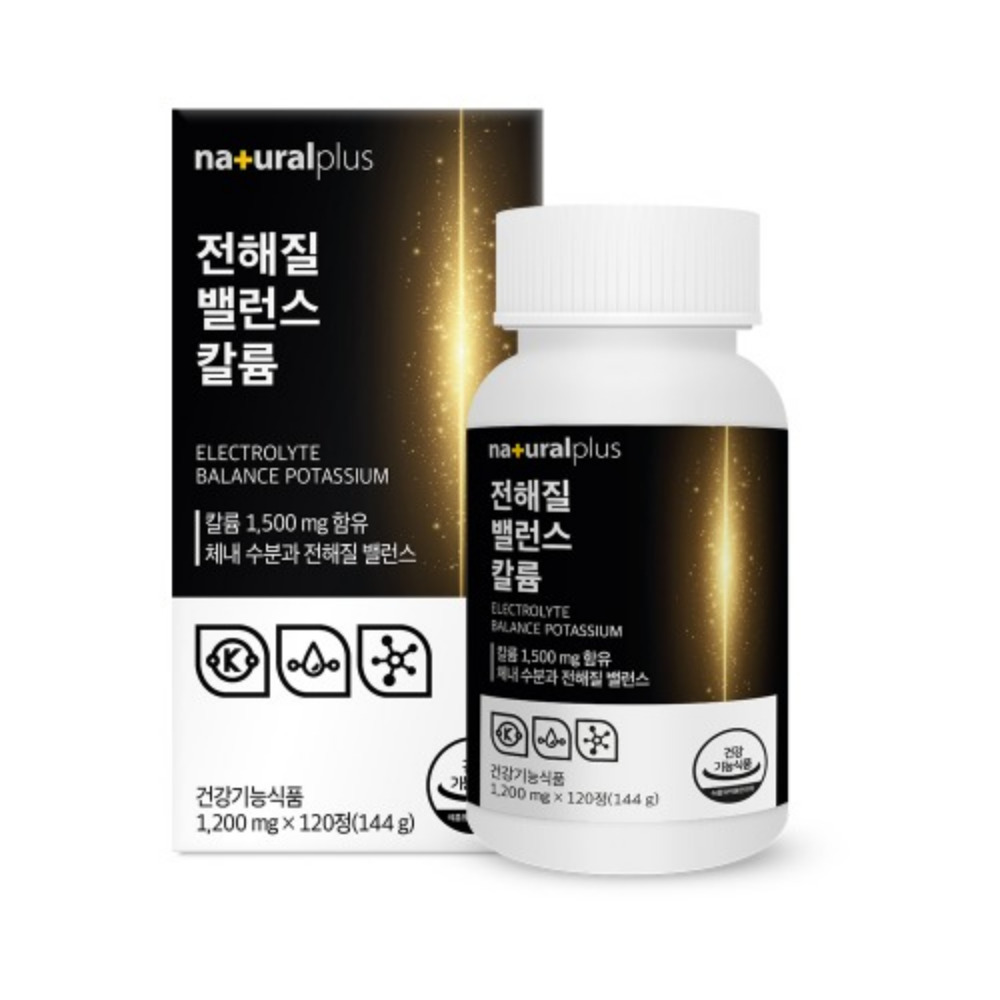 내츄럴플러스 전해질 밸런스 칼륨 수분 라이트 칼룸 약1개월 120정, 2개 - 상세 이미지 2