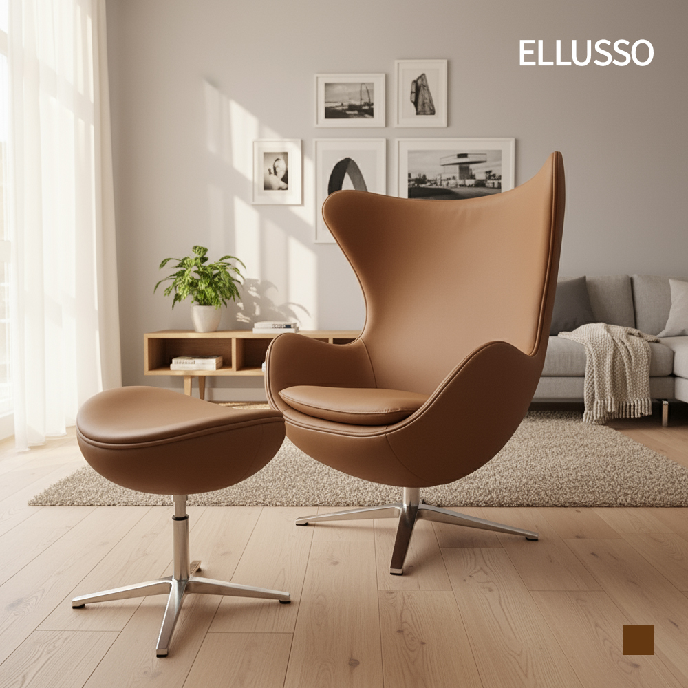 엘루소 볼로 에그체어 라운지 서재 거실 안락 의자 북유럽풍 리클라이너 모던 체어
