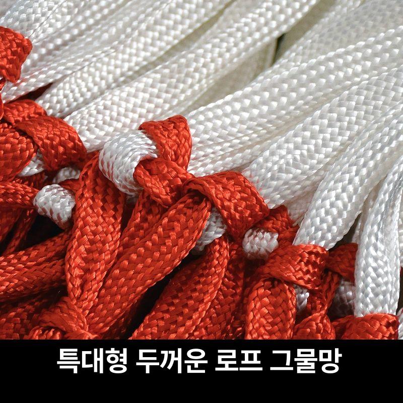 체육 학교 이동식 축구공 주머니 그물망 볼 7호18개 5호28개 3호38개 B - 상세 이미지 4