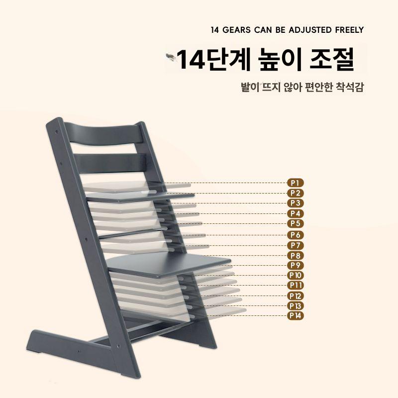 하이체어 어린이 의자 식탁의자 체어 가정용 식탁의자 안전벨트 - 상세 이미지 3