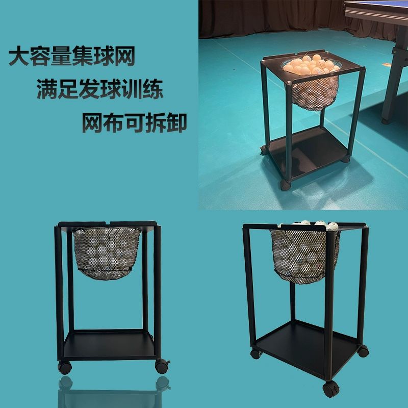 자동 탁구 로봇 탁구연습기 탁구공배급기 탁구연습기 단일 항목 - 상세 이미지 5