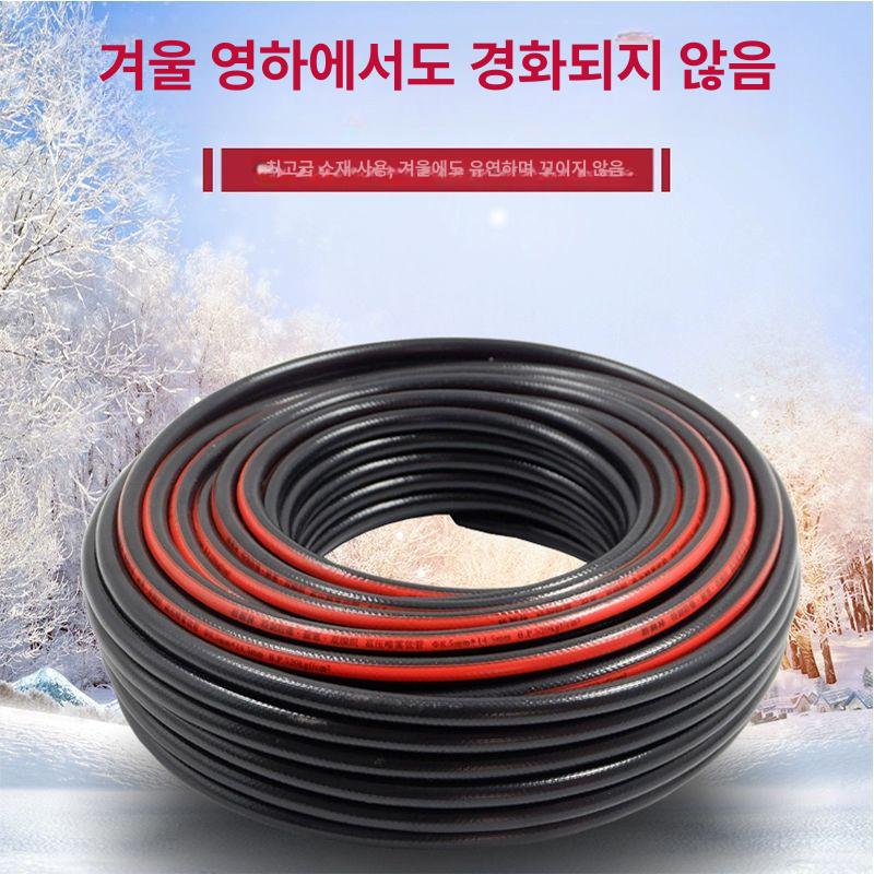 고압호스 연질 PVC 방폭호스 튜브 고압관 보일러 특선 검정-빨강 삼겹사선 50m - 상세 이미지 2
