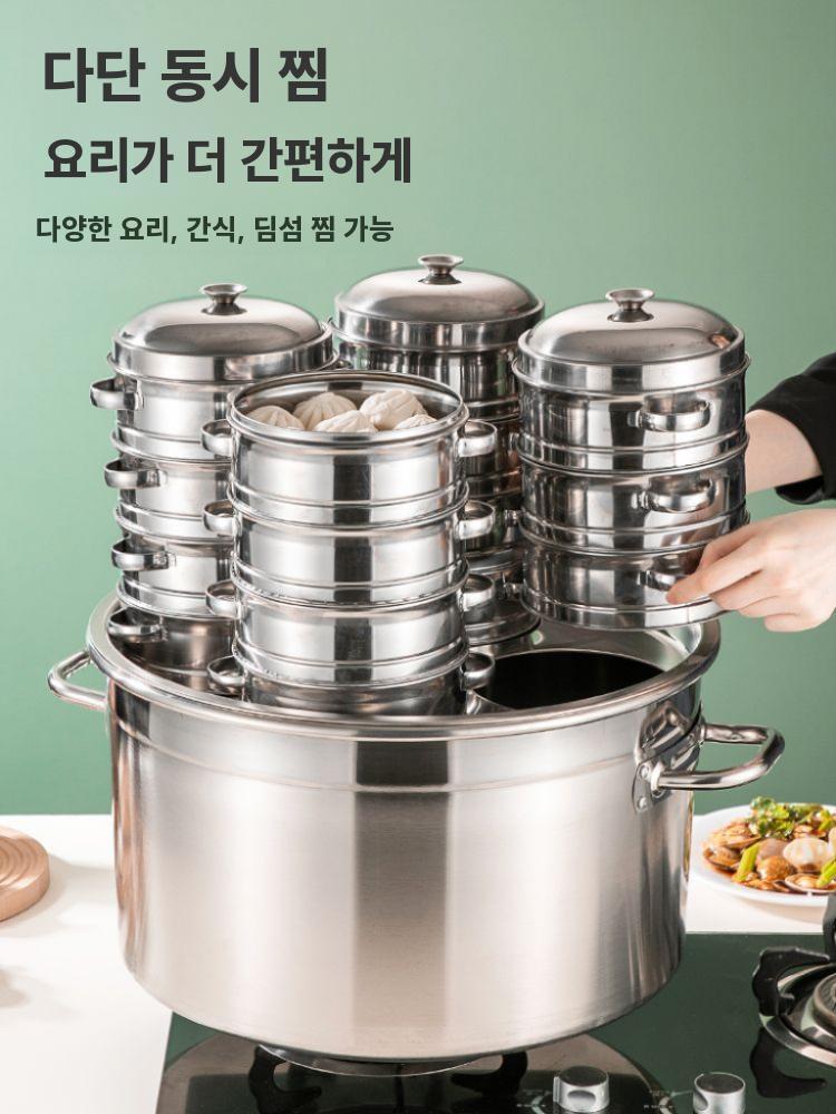국수삶는냄비 우동 파스타면냄비 쌀국수 소면 라멘 멀티팟 40cm (뚜껑+선반+국수망4) - 상세 이미지 4