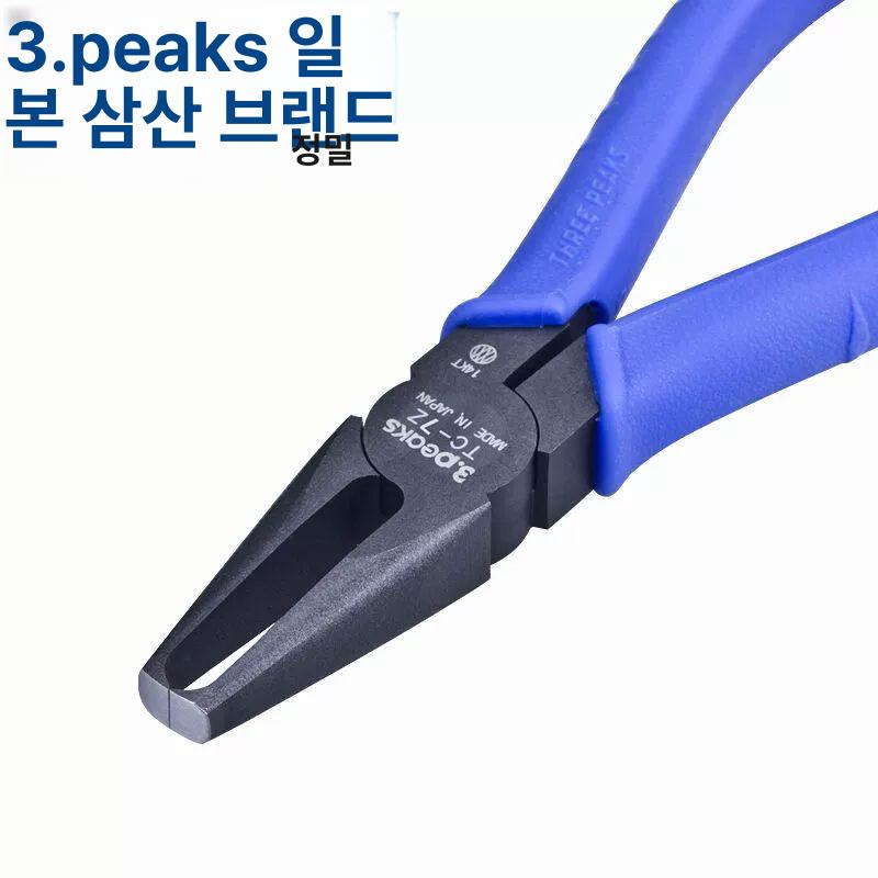 닥트가위 PVC 커터 배관 케이블절단 판넬 컷팅기 TC-5Z 넓이 5MM 3peaks - 상세 이미지 3