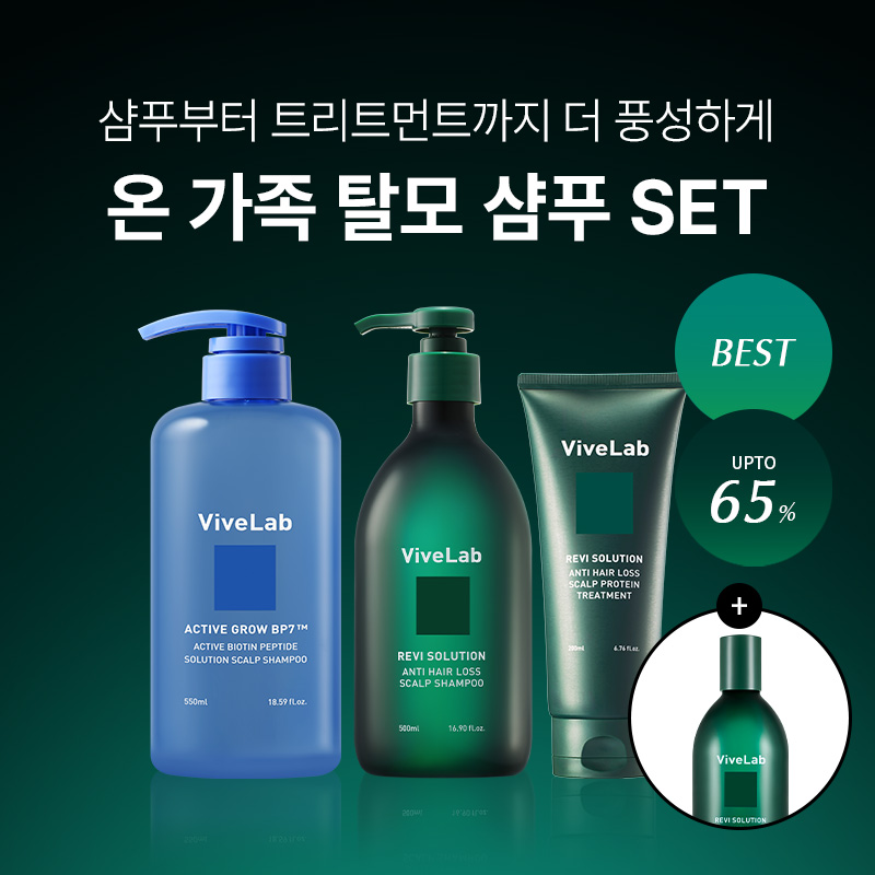 SET) 온가족 탈모 샴푸 SET