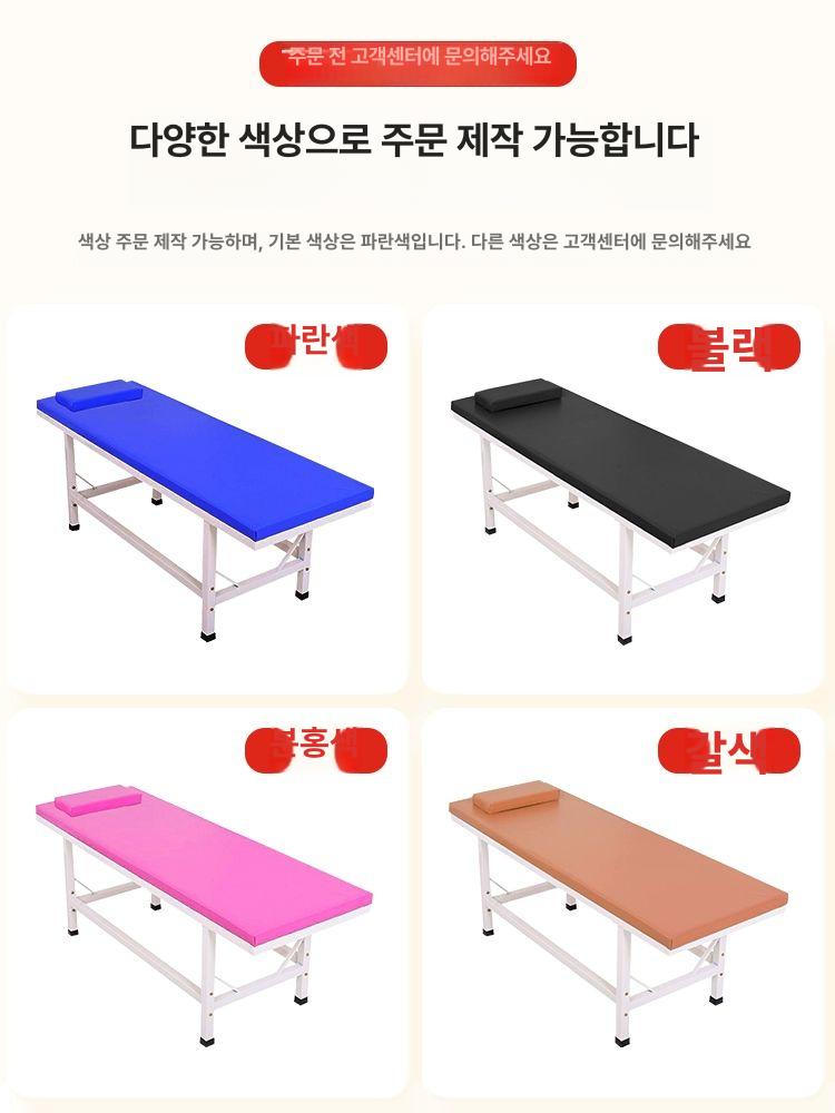 보건실 침대 대기실 진료 입원실 응급실 간이 진찰대 선반형 180x60x65CM 수 있음 - 상세 이미지 3
