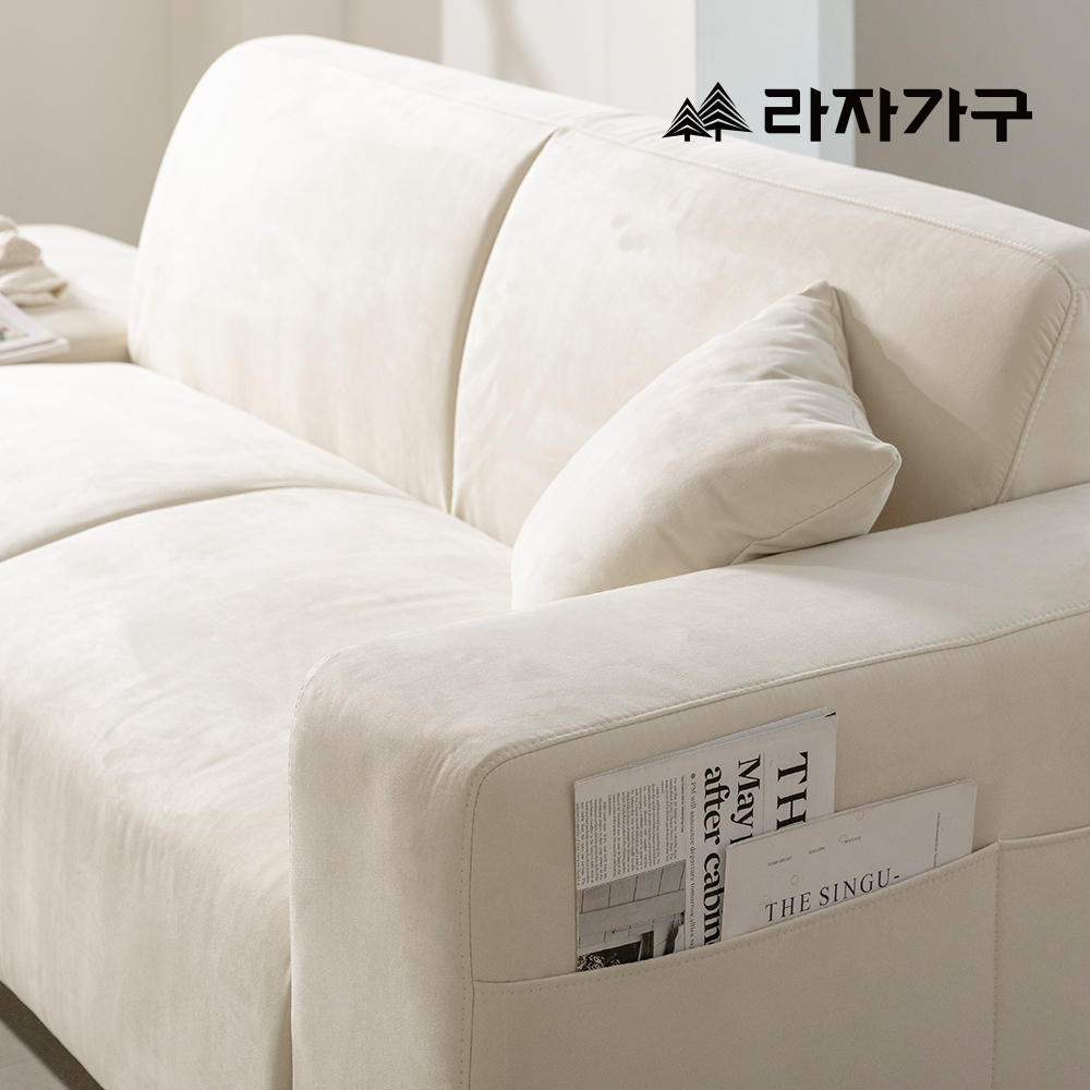 라자가구 멜로우 푹신한 패브릭 방수 거실 예쁜 카우치 2인 소파 스툴미포함, 좌형_베이지