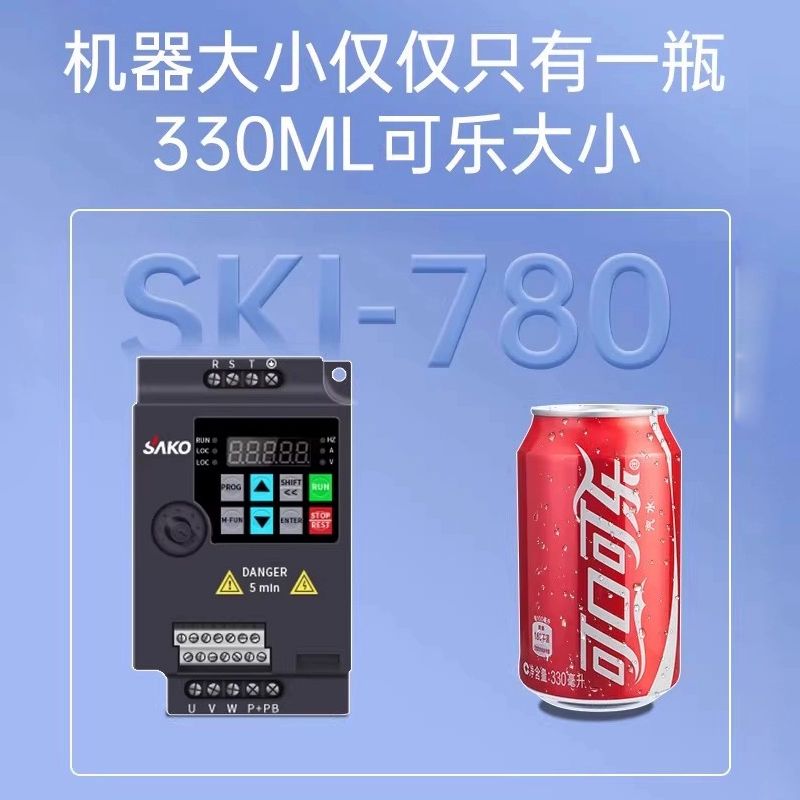 dc 모터 속도 가변 조절기 감속기 변속 컨트롤러 0.75kw 단상220V SKI780 시리즈 미니형 - 상세 이미지 2
