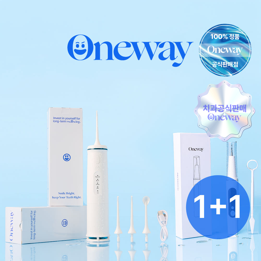 [치과판매] (1+1) 원웨이 스탠다드 구강세정기 치아관리기 구강케어 세트 V2 제품 이미지