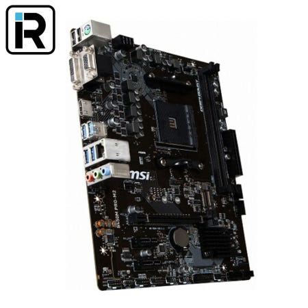 [중고]B450M PRO-M2 인텔 B450 메인보드 AMD MSI