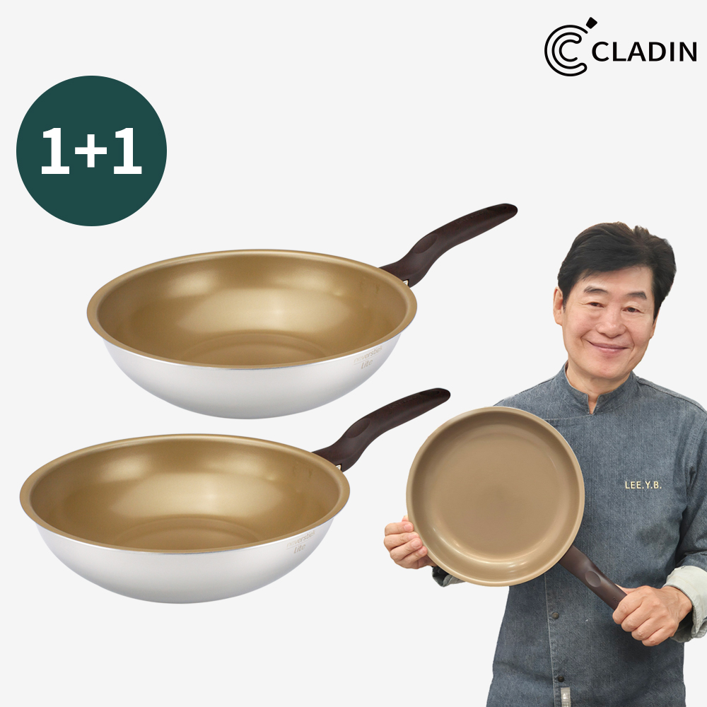 [1+1] 클래딘 네버스틱 라이트 궁중팬 28cm 제품 이미지