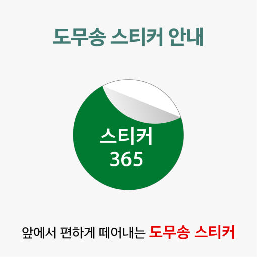thumbnail-7