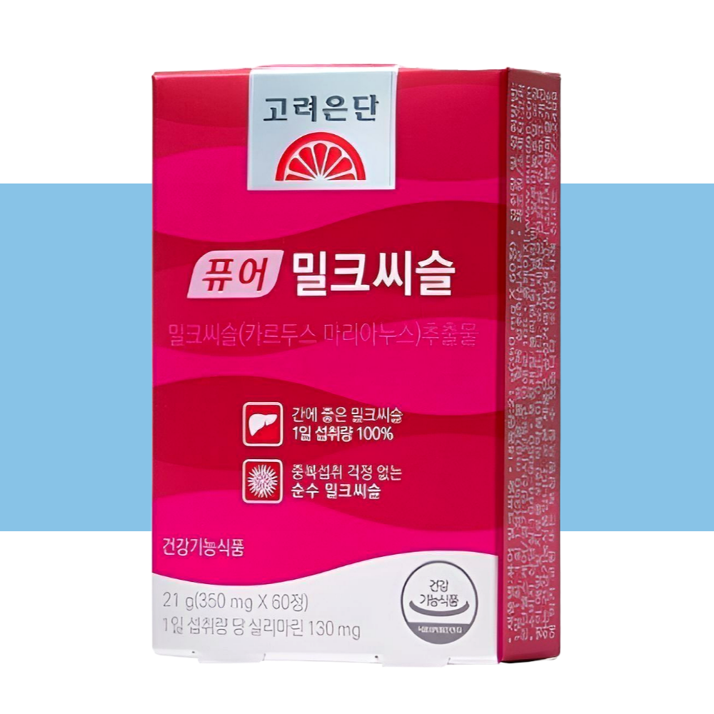 고려은단 밀크씨슬 퓨어 간에좋은 영양제 60정X1박스