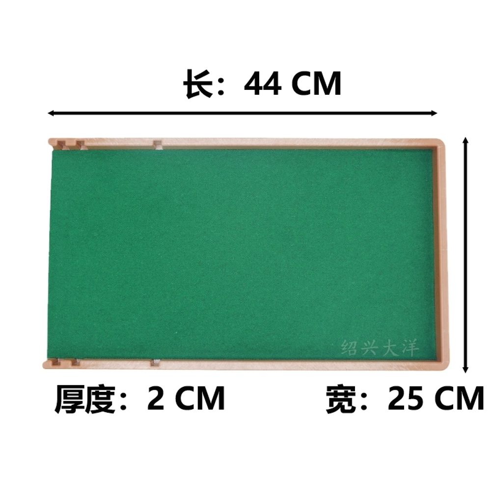 마작패 파티보드 상아 게임 상자 초보자용 중국 정통 - 상세 이미지 3