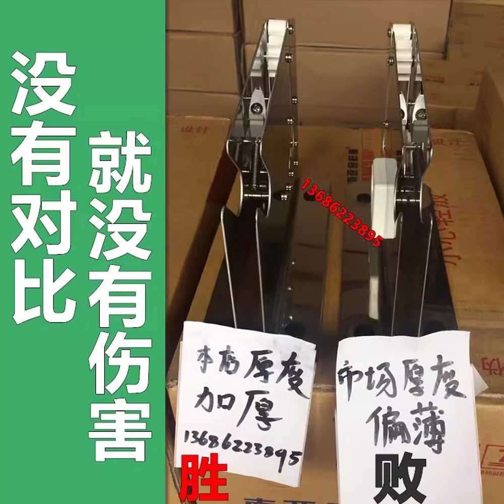 빵끈 결속기 밴딩기 테이핑 봉투 실링 롤 조임기 매듭 일본 스타일 사선 컷 두꺼운 재질 - 상세 이미지 4