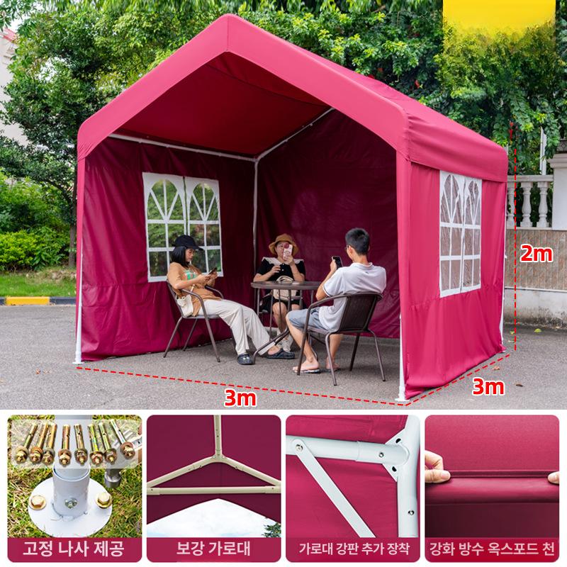 쉼터 흡연장 근로자 대기실 상품 바람막이 휴게실 간이 3Mx3M+3개의 3m +2개의 3m 이미지 6