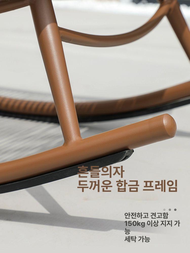 1인 라탄 흔들의자 독서 베란다 엔틱 야외 흔들 자월 흔들 의자-쿠션 포함 - 상세 이미지 4