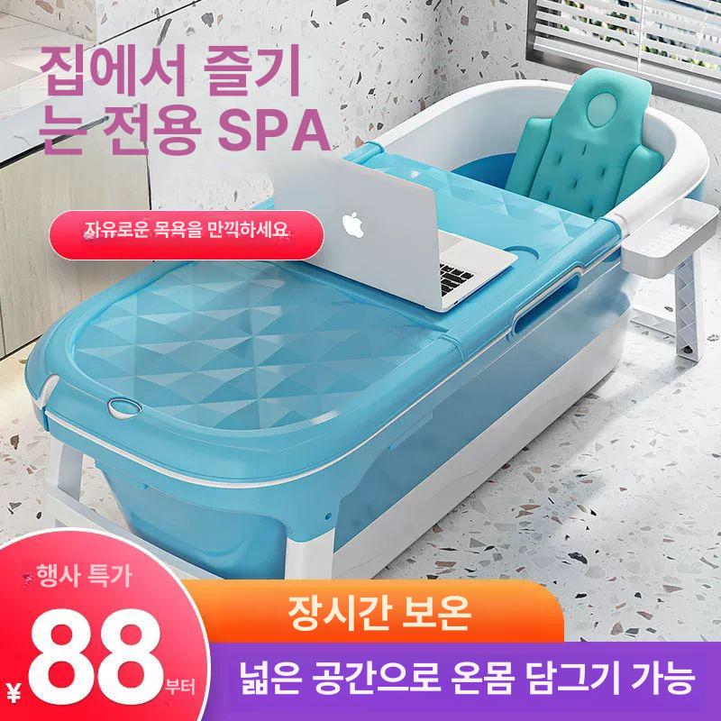 대형견 접이식 욕조 소형견 중형견 반신욕 강아지 펫샵 1.5m 없음+목욕 가방+마사지 A - 상세 이미지 2