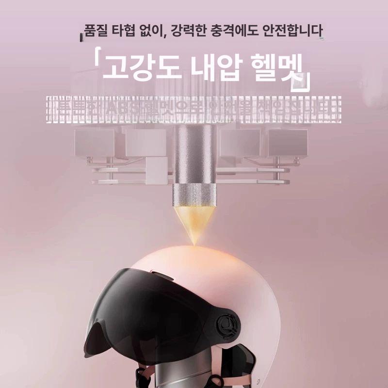 여름 오토바이 오픈페이스 통기성 경량 파스텔 하이바 3C 인증 그라데이션 핑크 투명 단경 - 상세 이미지 5