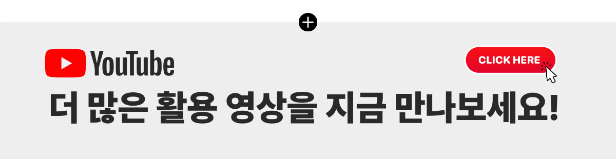 오스너 에어건 무선 초강력 세차 캠핑 컴퓨터 청소 차량용 터보 휴대용 아이버스트 판매처 상세 정보 이미지 2