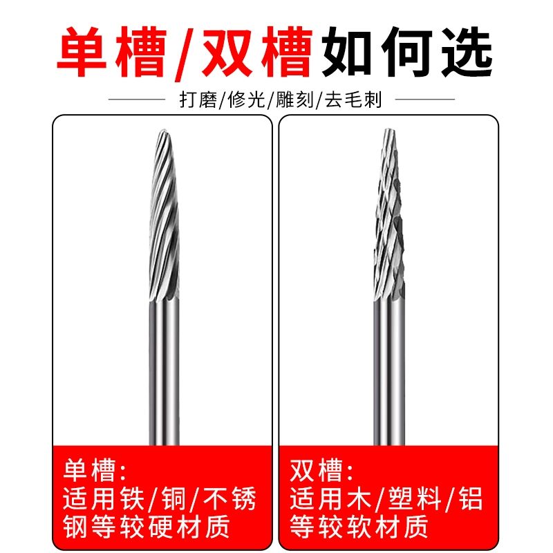 텅스텐 연마기 연삭기 니들 그라인더 용접 샤프너 봉 3x3mm 더블 슬롯 10개 세트 - 상세 이미지 3