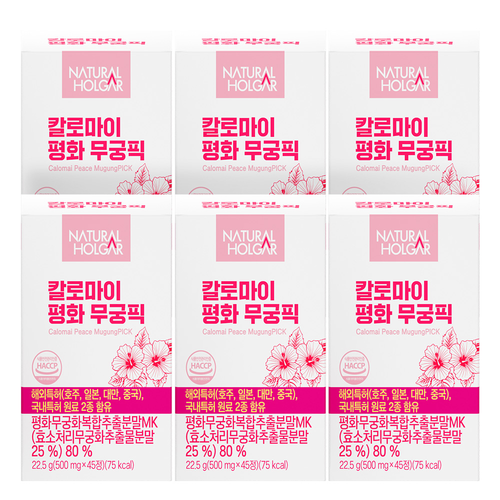 칼로마이 평화 무궁픽 특허원료2종 무궁화 핏 45정, 6개 - 메인 이미지