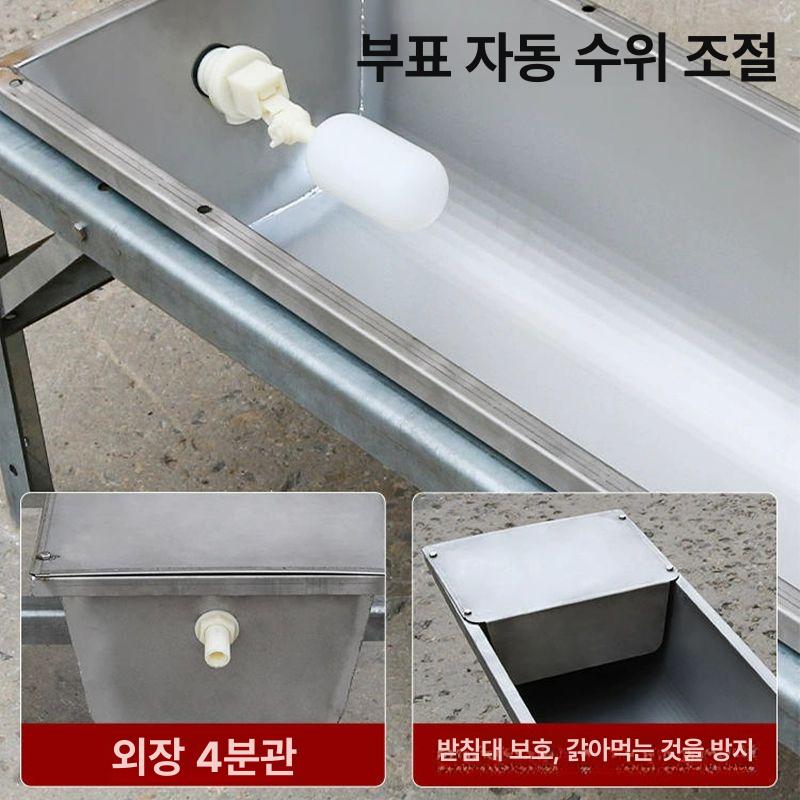 송아지밥통 스텐 목장 건초 스테인리스스틸 1.5m 스테인리스스틸 양 사료통 - 상세 이미지 3