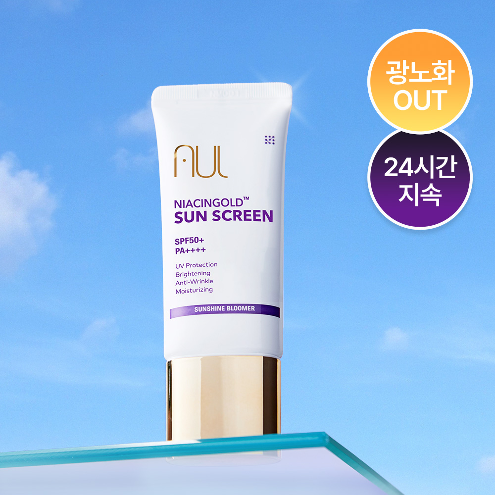 에이유엘 나이아신골드 햇빛 콜라겐 생성 선크림 30ml SPF50+ PA++++ - 상품 이미지