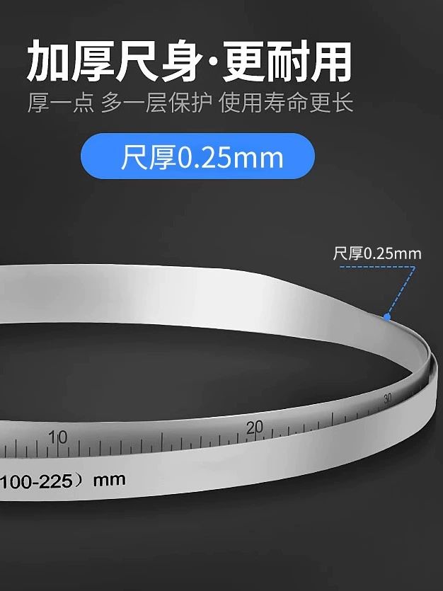 원 둘레 측정 측정기 SUS 자 외경 일본 측정범위 50-125mm 0.02mm - 상세 이미지 4