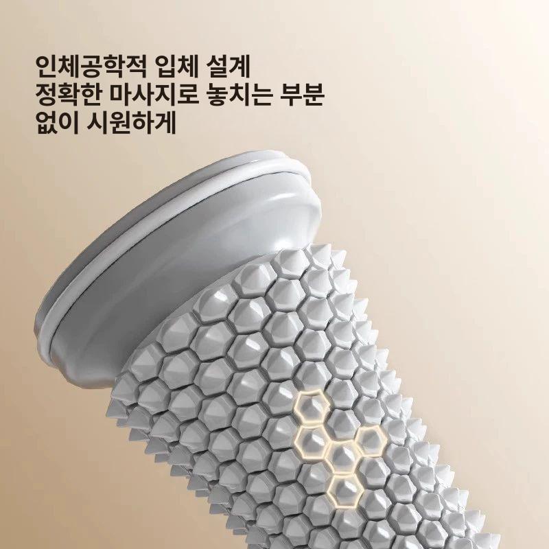마사지볼 발마사지 홈트 마사지기 이완 지압 여성 발바닥 피로 완화 1개 핑크 위치 고정 - 상세 이미지 4
