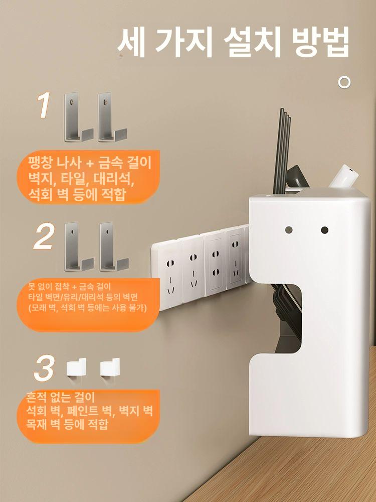 공유기 정리함 벽걸이 수납함 셋톱박스 멀티탭 보관 덮개 화이트 업그레이드 라운드 코너 60cm - 상세 이미지 3
