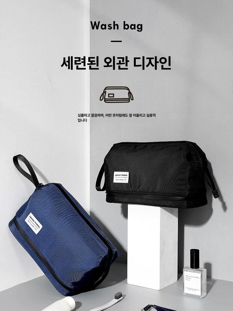 여행용 남성 목욕 세면 비누 습식 방수 클래식블랙 대형 - 상세 이미지 5