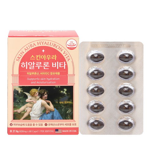 스킨아우라 히알루론비타 630mg x 60캡슐 - 상품 이미지