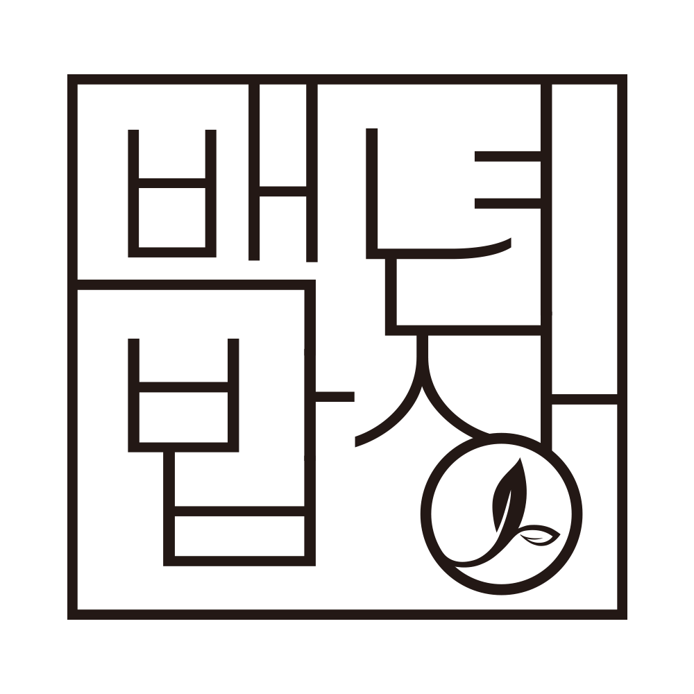 백년밥상 스토어 로고
