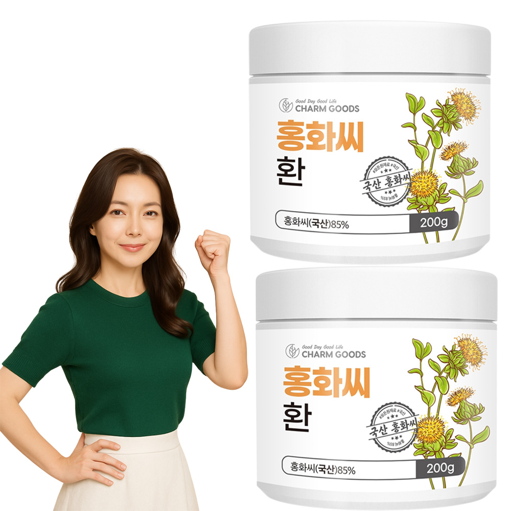 국산 홍화씨환 홍아씨 효능 200g, 2개 - 메인 이미지