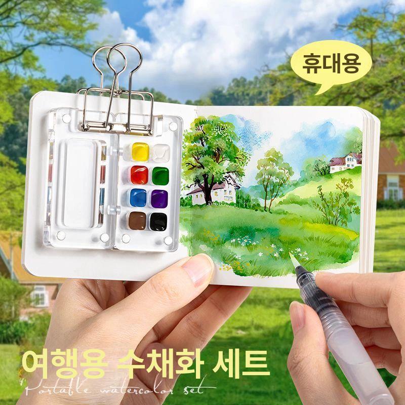미니 우드팔레트 미니원목팔레트 드로잉 팔레트 아크릴 물감 박스 8칸 클립 포함 0x0x0mm 이미지 6