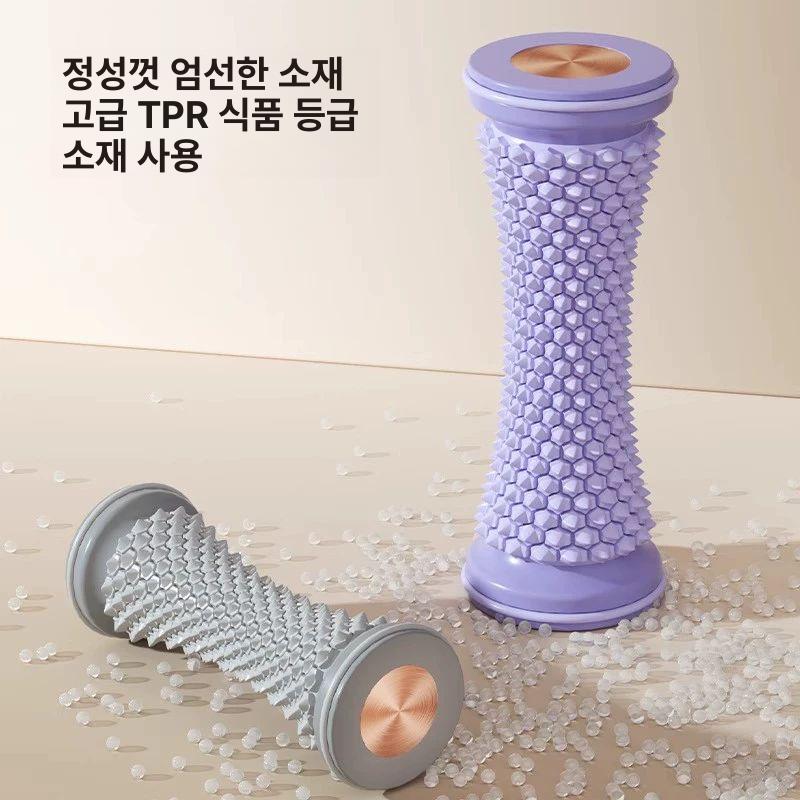 마사지볼 발마사지 홈트 마사지기 이완 지압 여성 발바닥 피로 완화 1개 핑크 위치 고정 - 상세 이미지 5